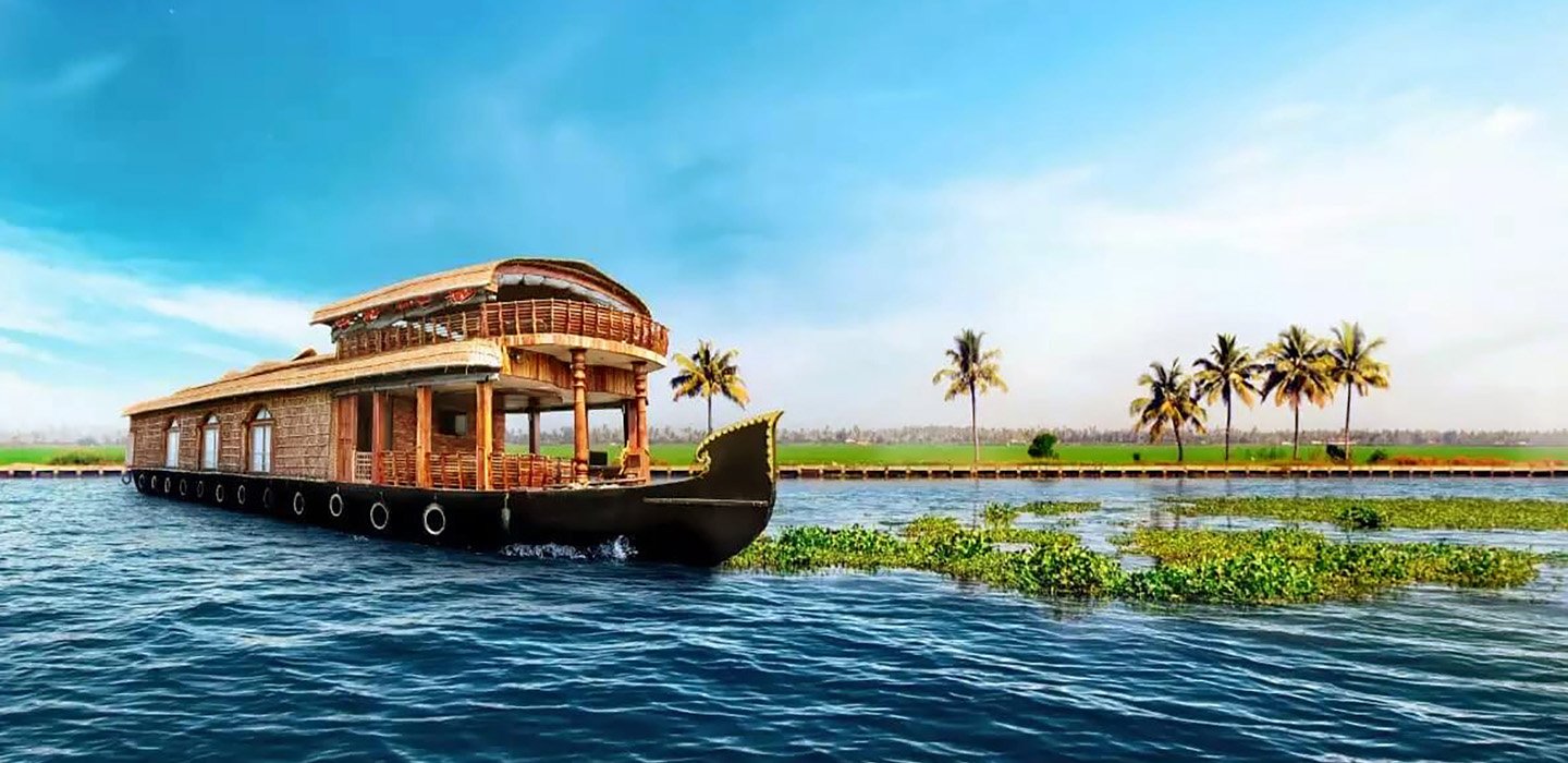 Cochin